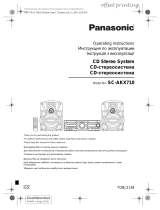 Panasonic SC-AKX710 Руководство пользователя