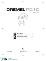 Dremel PC10 VERSA Руководство пользователя