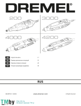 Dremel 200,3000,4000,4200 Two Speed Mini Rotary Tool Kit Руководство пользователя