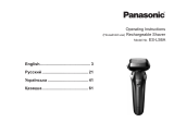 Panasonic ES-LS6A Rechargeable Shaver Руководство пользователя