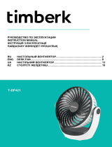 Timberk T-DF421 Desk Fan Руководство пользователя