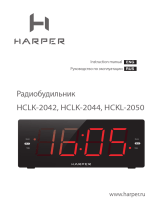 Harper HCLK-2042 Руководство пользователя