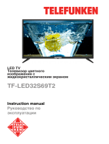Telefunken TF-LED32S69T2 Руководство пользователя