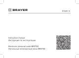 Brayer BR3730 Руководство пользователя