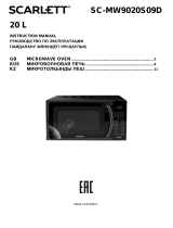 Scarlett SC-MW9020S09D Руководство пользователя