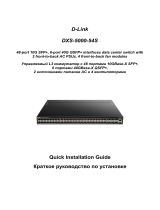 D-Link D-Link DXS-5000-54S Data Center Switch Руководство пользователя