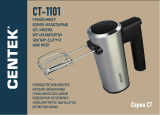 Centek CT-1101 Руководство пользователя
