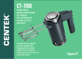 Centek CT-1100 Руководство пользователя