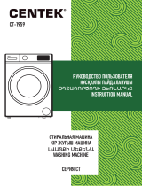 Centek CT-1959 Руководство пользователя