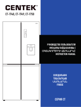 Centek CT-1748 Руководство пользователя