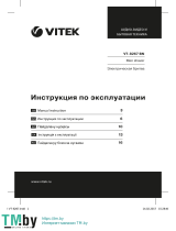 Vitek VT-8267BN Инструкция по эксплуатации