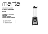 Marta MT-1596 Руководство пользователя