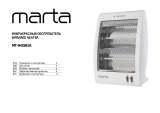 Marta MT-IH2581A Руководство пользователя