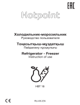 Hotpoint HBT 18 Инструкция по эксплуатации