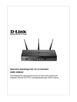 D-Link DSR-1000AC Wireless AC Unified Services VPN Router Руководство пользователя