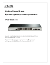 D-Link D-Link DGS-1510-28X Smart Managed Gigabit Switches Руководство пользователя