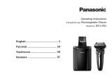 Panasonic ES-LV9U Rechargeable Shaver Руководство пользователя