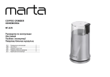 Marta MT-2178 Coffee Grinder Руководство пользователя