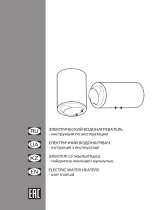 Ariston ABS BLU R 100 V Руководство пользователя