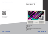 Sonik 7 Indoor Monitor Руководство пользователя