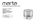 Marta MT-1951 Electric Food Dryer Руководство пользователя