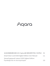 Aqara D100 Руководство пользователя