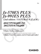 Casio fx-570ES PLUS Инструкция по эксплуатации