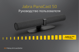 Jabra PanaCast 50 Room System MS (P50 AU charger & Lenovo ThinkSmart Kit) Руководство пользователя