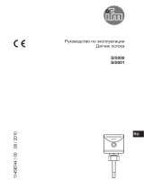 IFM SI5001 Инструкция по эксплуатации