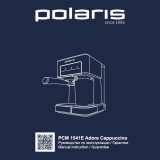 Polaris PCM 1541E Adore Cappuccino Руководство пользователя