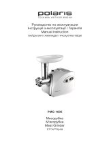 Polaris PMG 1605 Руководство пользователя