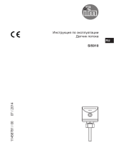 IFM SI5010 Инструкция по эксплуатации