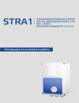 Sentera Controls STRA1-35L22 Инструкция по установке