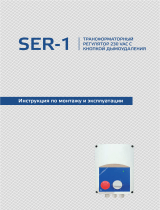 Sentera ControlsSER-1-75L22