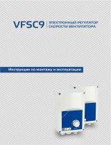 Sentera Controls VFSC9-25-FP Инструкция по установке