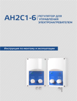 Sentera Controls AH2C1-6 Инструкция по установке