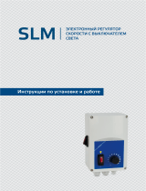 Sentera Controls SLM-0100-AT Инструкция по установке
