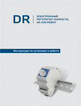 Sentera Controls DRX-1-25-AT Инструкция по установке