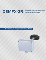 Sentera Controls DSMFF-2R Инструкция по установке