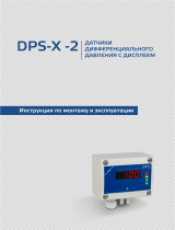 Sentera Controls DPS-F-1K0 -2 Инструкция по установке