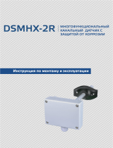 Sentera Controls DSMHG-2R Инструкция по установке