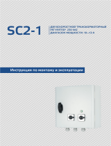 Sentera ControlsSC2-1130L25