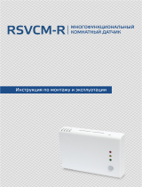 Sentera ControlsRSVCM-R