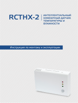 Sentera Controls RCTHF-2 Инструкция по установке