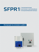 Sentera Controls SFPR1100L22 Инструкция по установке