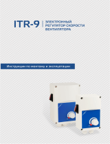 Sentera Controls ITR-9-15-DT Инструкция по установке