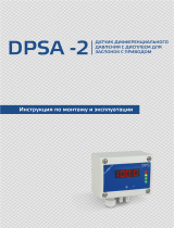 Sentera Controls DPSAF-2K0 -2 Инструкция по установке