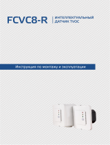 Sentera Controls FCVC8-R Инструкция по установке