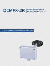 Sentera Controls DCMFF-2R Инструкция по установке