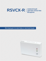 Sentera Controls RSVCF-R Инструкция по установке